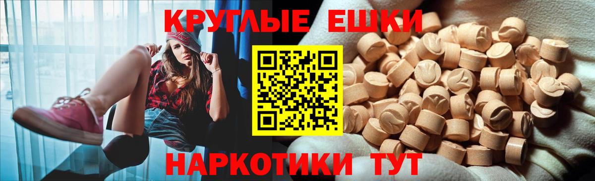 Назарово  Экстази DUBAI  ЭКСТАЗИ  ЭКСТАЗИ 99%  kraken ссылки  Вход с VPN 