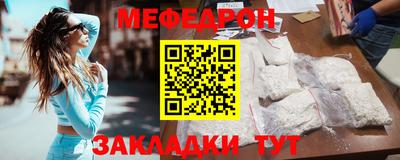 героин Заволжье