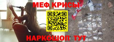 героин Заволжье