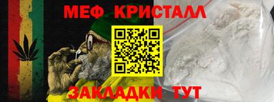 героин Заволжье