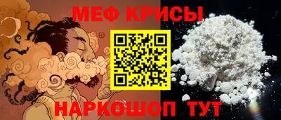 героин Заволжье