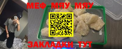 героин Заволжье