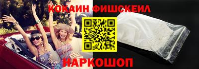 винт Заводоуковск