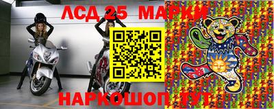 винт Заводоуковск