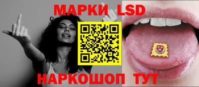 героин Заволжье