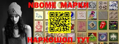героин Заволжье