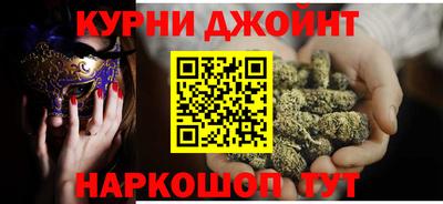 героин Заволжье