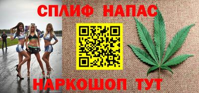 героин Заволжье
