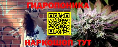 героин Заволжье