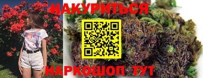 винт Заводоуковск