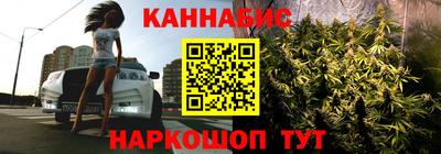 винт Заводоуковск