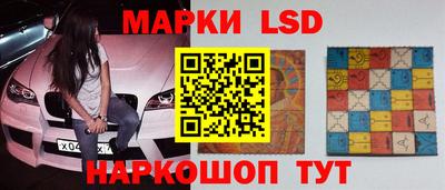 винт Заводоуковск
