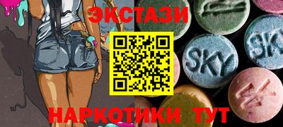 трава Жуковский