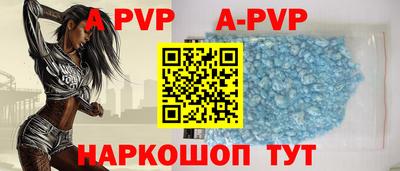 героин Заволжье