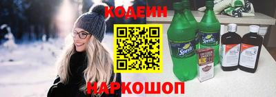 трава Жуковский