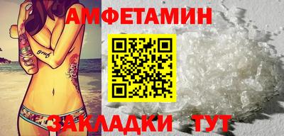 героин Заволжье