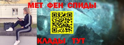 винт Заводоуковск