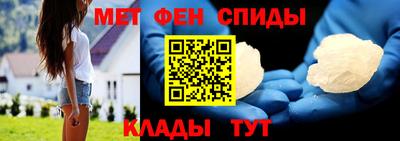 героин Заволжье