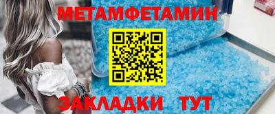 героин Заволжье