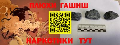 винт Заводоуковск
