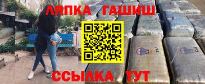 героин Заволжье