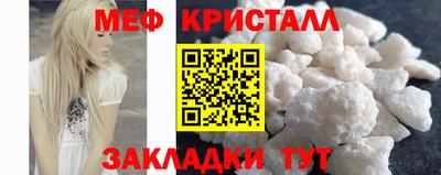 винт Заводоуковск